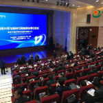 中华军事网论坛