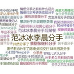 娱乐吃瓜酱中医数值,揭秘中医数值背后的神奇疗效