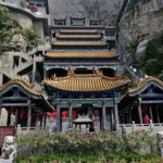 绵山旅游攻略,探秘山西历史文化名山，感受自然与人文的完美融合