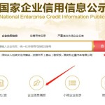 万科A(000002)个股资金流向查问_个股行情_同花顺财经，，估计售价30万级：传祺M8乾崑系列MPV官宣搭载华为乾崑智驾体系，万科集团