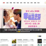 台湾中文文娱娱乐网,盘点最新热门话题与精彩内容