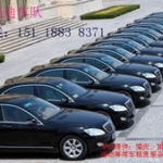 租赁汽车,租赁汽车，畅享无忧出行体验