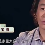 娱乐圈草根,娱乐圈草根逆袭之路