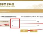 2025香港房产市场趋势：成交量与代价的微妙改变，新计谋能否为香港高房价“降温”？拭目以待！，2025年房地产市场计谋利好展示出稳中有升的态势，房价年最新走势-大陆人能够正在买房吗4最新