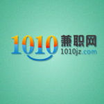 1010兼职,轻松赚取额外收入的便捷途径概述