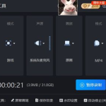 娱乐吃瓜直播录屏怎么录,娱乐吃瓜瞬间如何转化为精彩文章