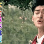 娱乐圈吃瓜精选,揭秘明星背后的故事与真相！