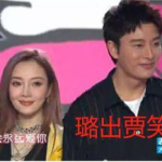 娱乐圈吃瓜网红事件视频,揭秘幕后真相与争议焦点