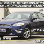 福特致胜价格,多款型号新车及优惠信息一览”