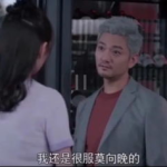 娱乐圈吃瓜八卦小说完结文,瓜田里的秘密花园