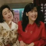 娱乐圈吃瓜散了,吃瓜散了，真相揭晓！