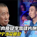 娱乐吃瓜均,揭秘明星幕后故事