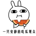 娱乐吃瓜酱相处方式,轻松相处的快乐秘籍
