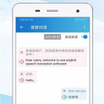 娱乐吃瓜酱英语翻译,Entertainment Gossips: A Scandalous Overview in English